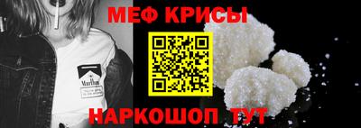 кокаин колумбия Рыбинск