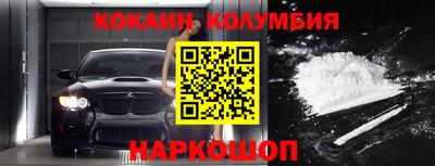 амфетамин Рузаевка