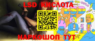кокаин колумбия Рыбинск