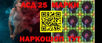 эйфоретик Рязань