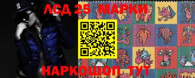кокаин колумбия Рыбинск
