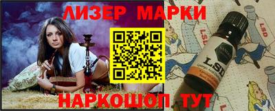 кокаин колумбия Рыбинск