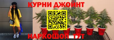 эйфоретик Рязань