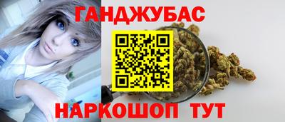 кокаин колумбия Рыбинск