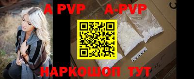 кокаин колумбия Рыбинск