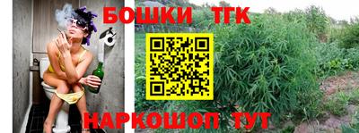 кокаин колумбия Рыбинск