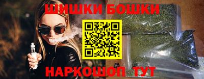 эйфоретик Рязань