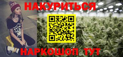 эйфоретик Рязань