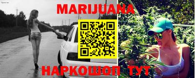 кокаин колумбия Рыбинск