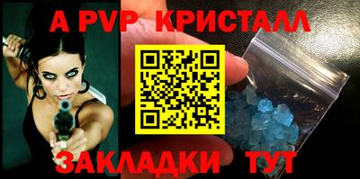 кокаин колумбия Рыбинск