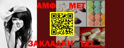 кокаин колумбия Рыбинск