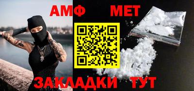 кокаин колумбия Рыбинск