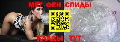 каннабис Севастополь