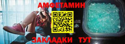 кокаин колумбия Рыбинск
