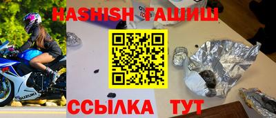 кокаин колумбия Рыбинск
