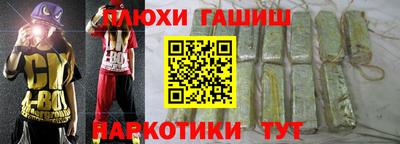амфетамин Рузаевка