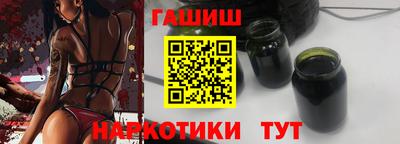 амфетамин Рузаевка