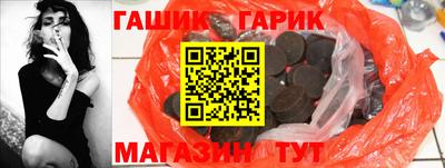 эйфоретик Рязань