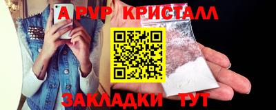 кокаин колумбия Рыбинск