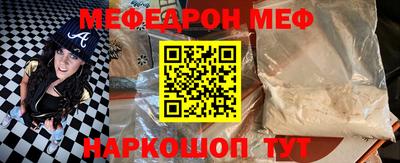 амфетамин Рузаевка
